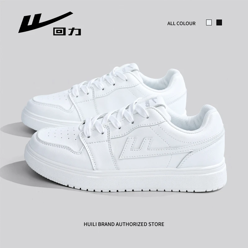 回力小白鞋子男款厚底板鞋女情侣款春季小众学生休闲百搭ins潮流