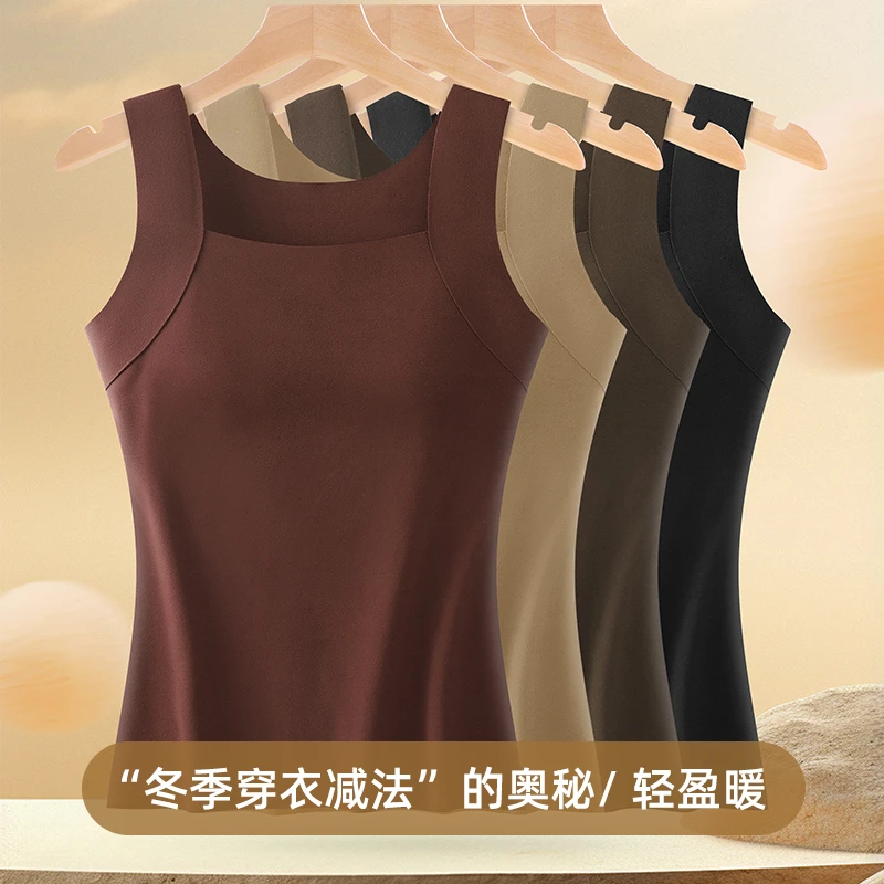 云朵肌底保暖吊带背心女2024秋冬新款带胸垫一体内搭打底保暖上衣