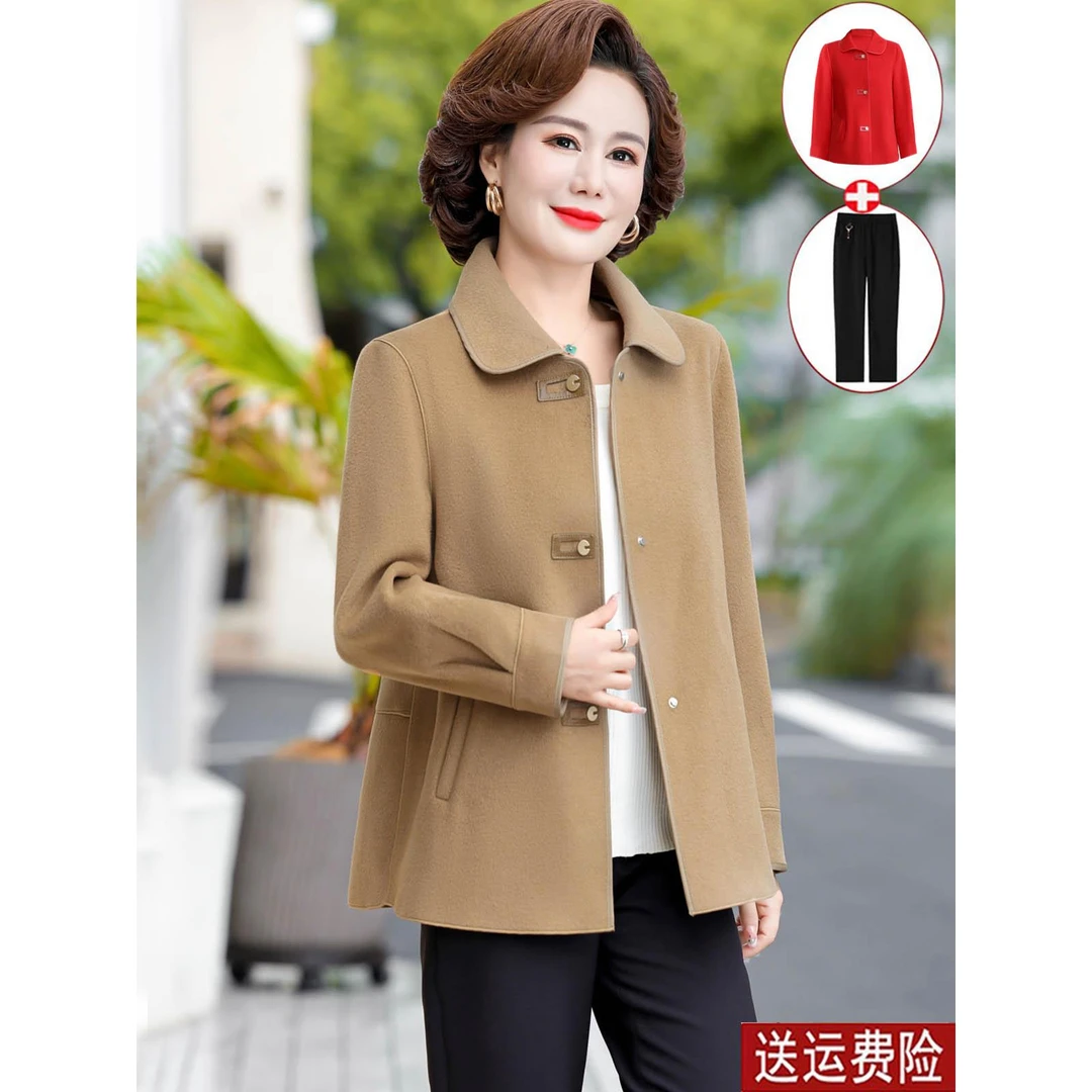 啄木鳥中年妈妈秋装外套短款毛呢2024年新款中老年女春秋洋气双面