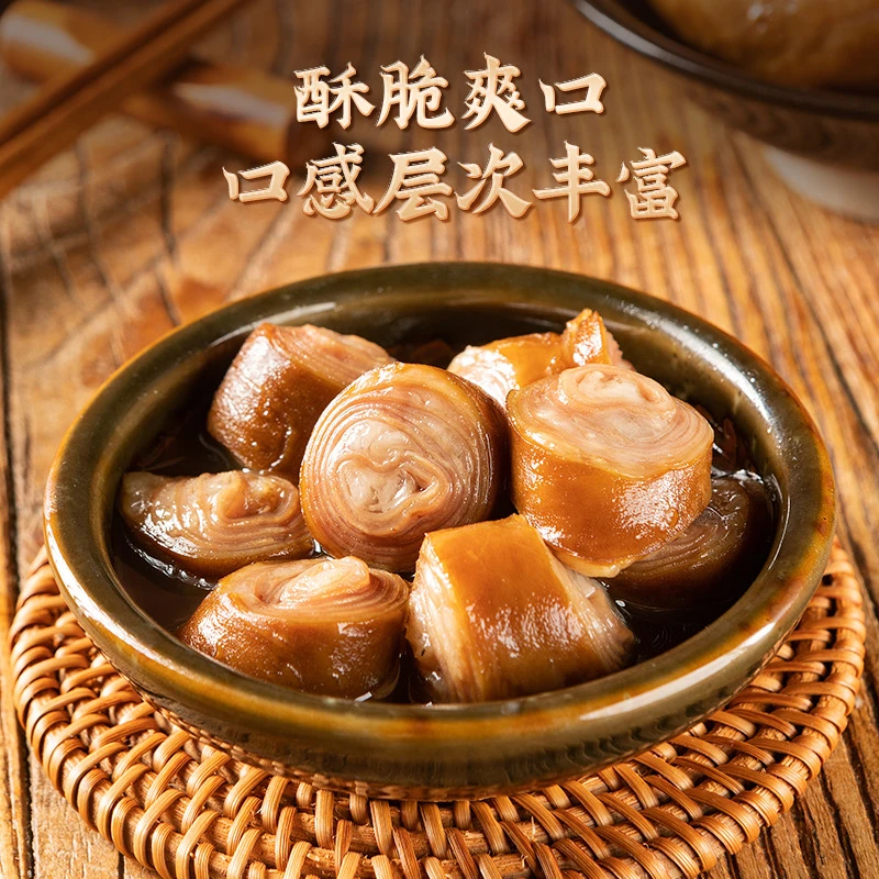 【闽南正宗套肠】新鲜猪猪小肠传统制作卤肠爆汁拉丝营养食用圈圈肠
