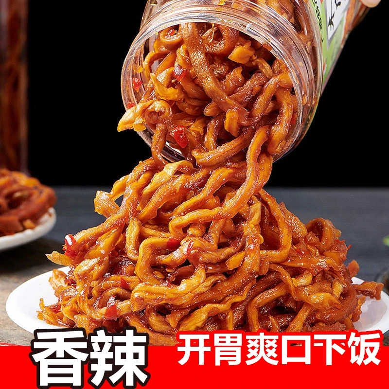 农家香辣木瓜丝即食咸菜湖南特产干酱菜木瓜条下饭菜香脆爽口腌菜