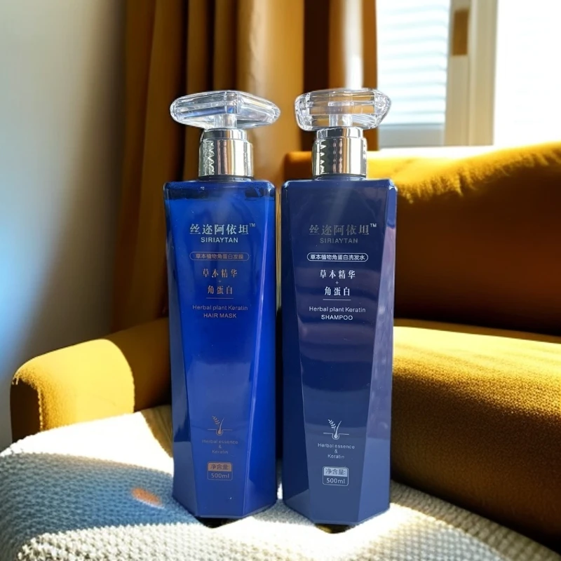 丝迩阿依坦草本植物角蛋白洗发水