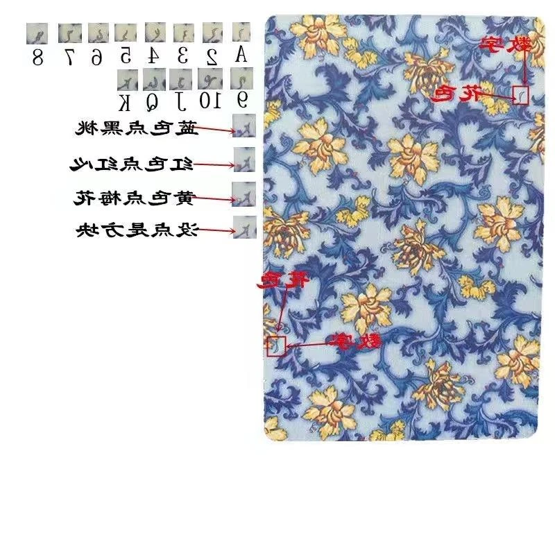 新款姚记1318背面能认出花色带说明送图解近景魔术表演道具纸牌