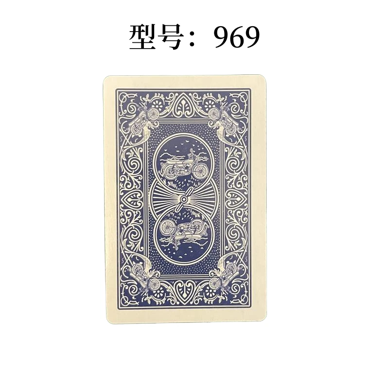 969系列密码纸牌魔术扑克演出聚会近景魔术表演背面识别卡片道具
