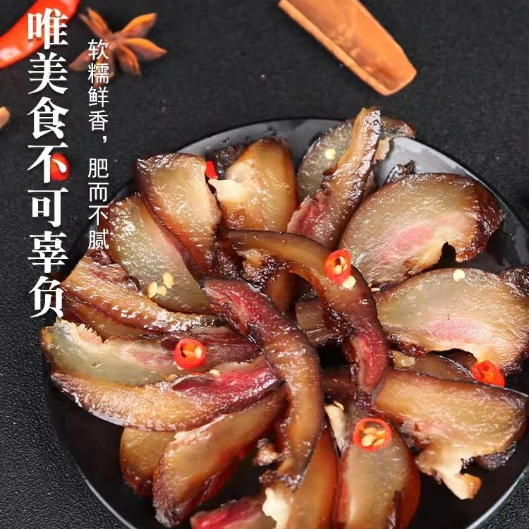 正宗农家土猪传统烟熏腊猪头带耳朵（现出炕）