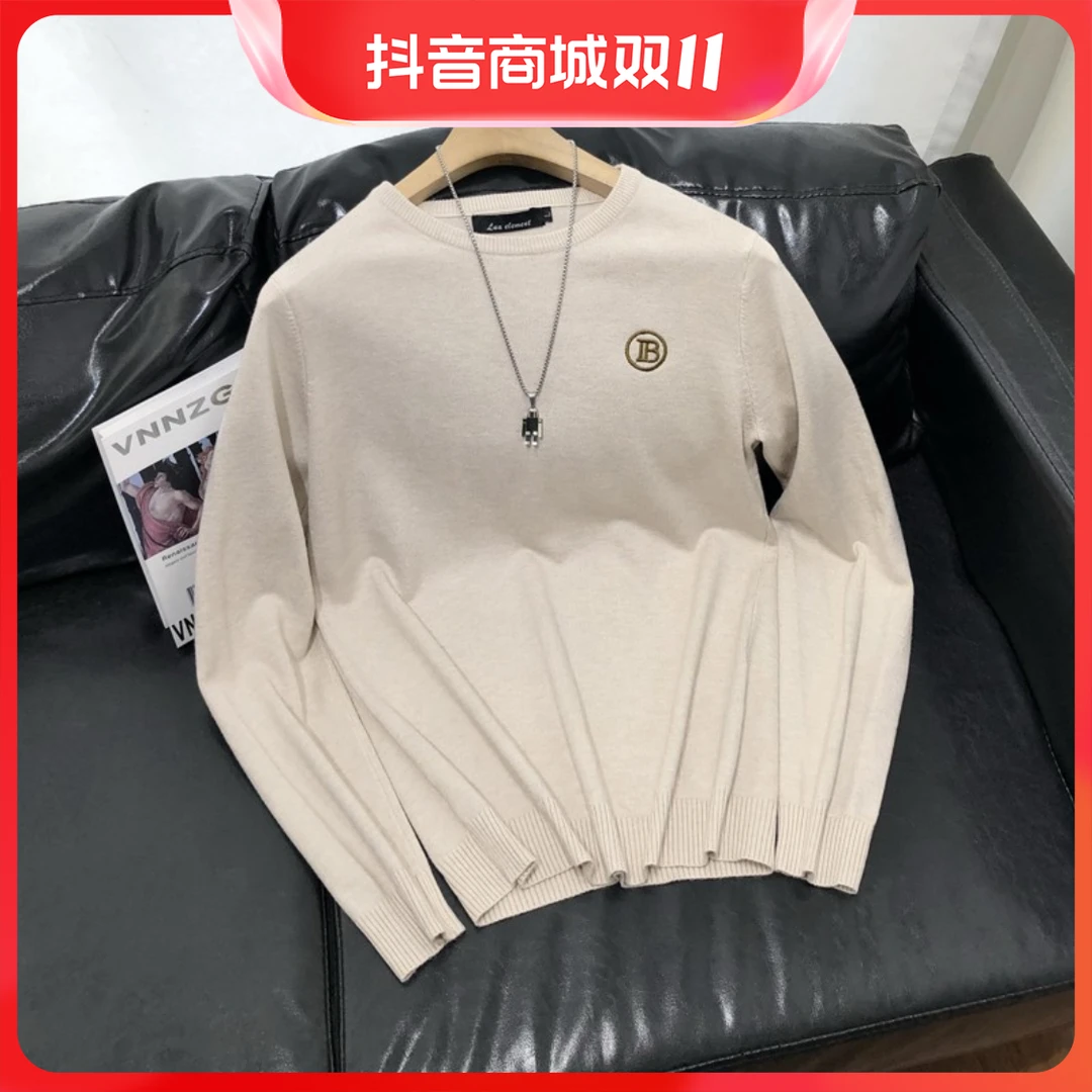 2025秋冬新品男士长袖毛衣针织衫圆领套头打底衫纯色百搭刺绣上衣