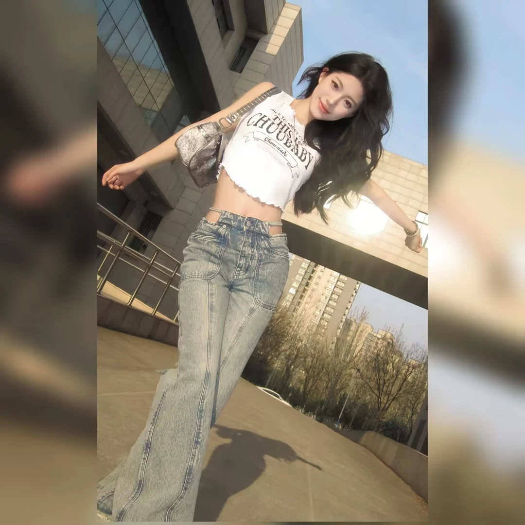 CHUU夏季女装破洞设计毛边高腰系带设计磨破显瘦阔腿牛仔裤