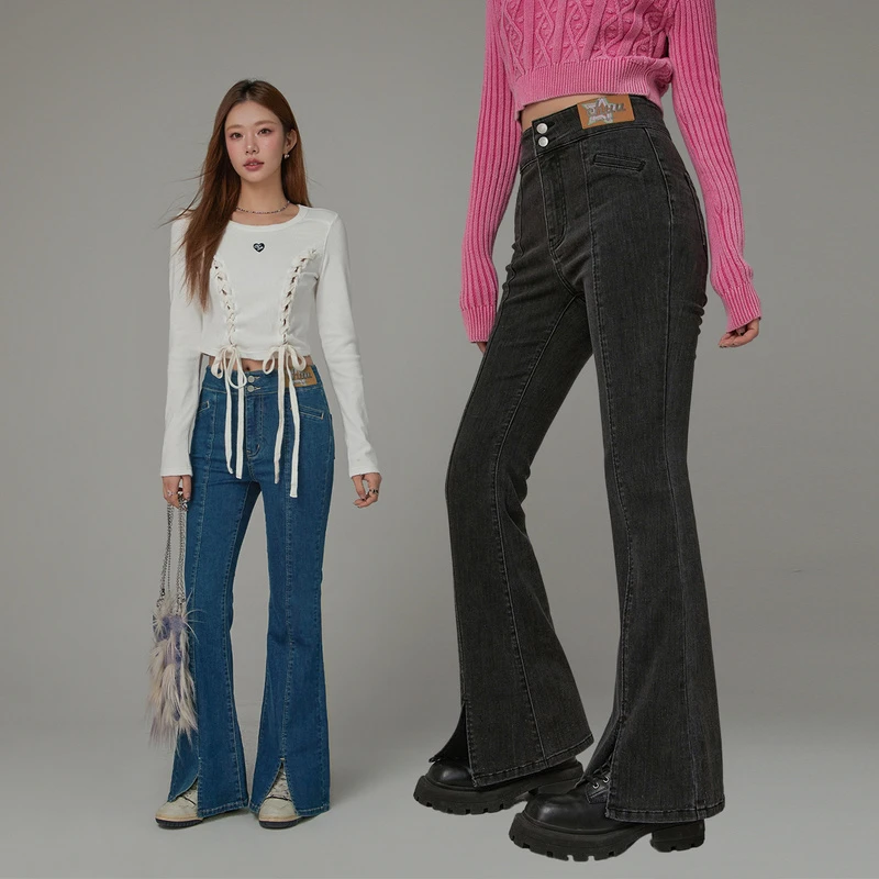 CHUU秋季女装高腰直筒微喇风设计水洗开叉显瘦铅笔裤牛仔裤