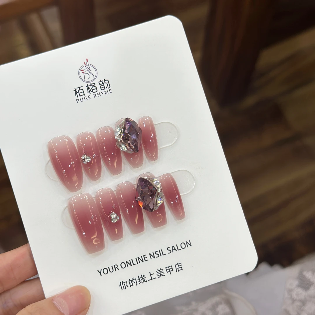 巨峰葡萄 东洲 手工定制穿戴甲美甲成品贴片10片