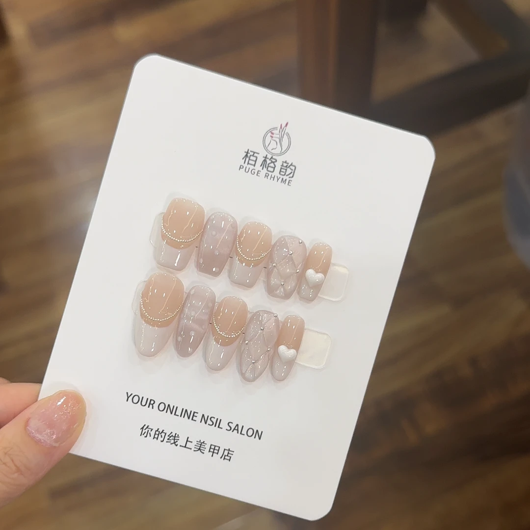 泡芙奶酪手工定制穿戴甲美甲成品美甲贴片10片