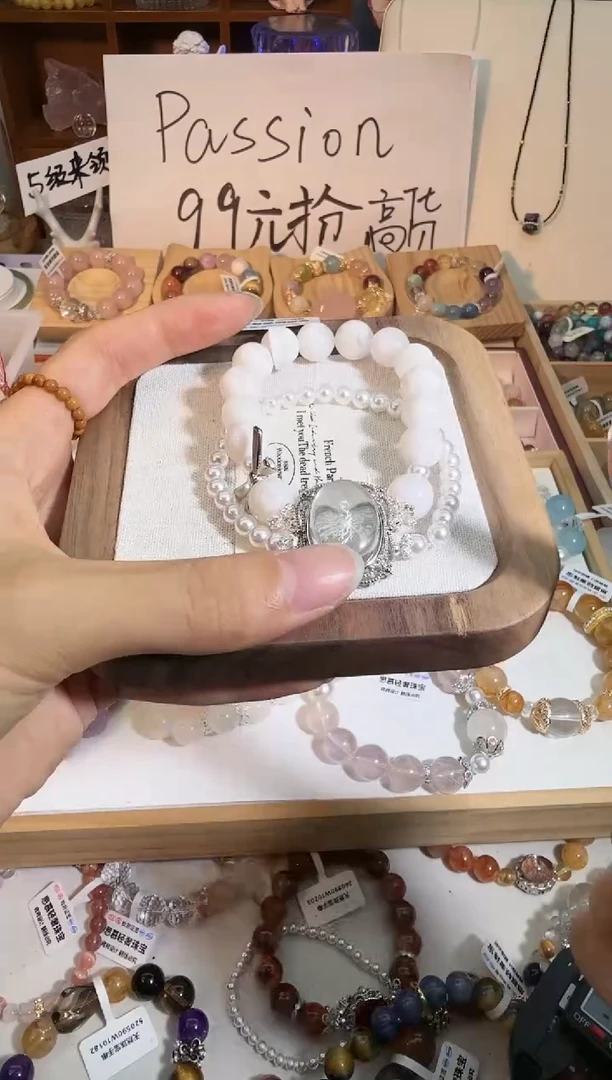 【闪购商品】水晶手链未镶嵌雪花阴雕W10271