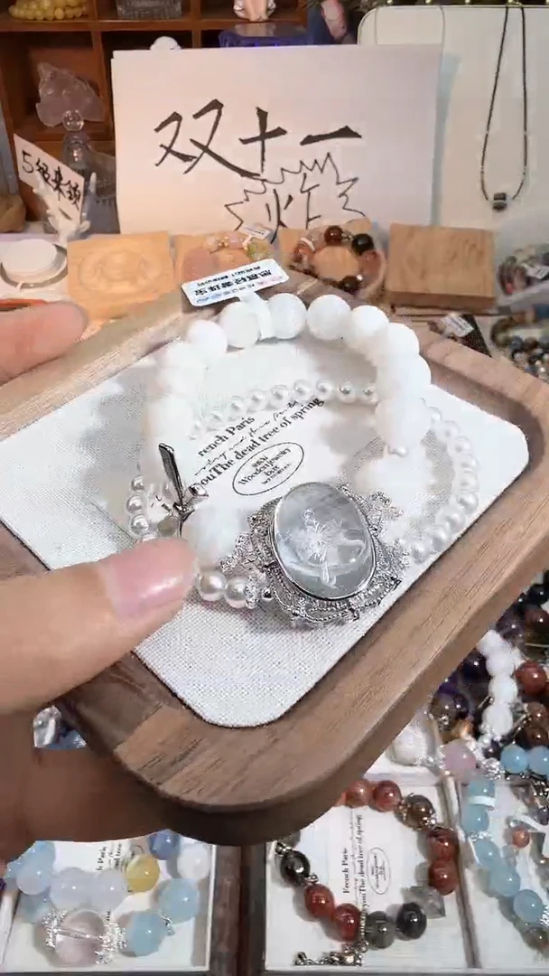 【闪购商品】水晶手链未镶嵌孤品阴雕W10271