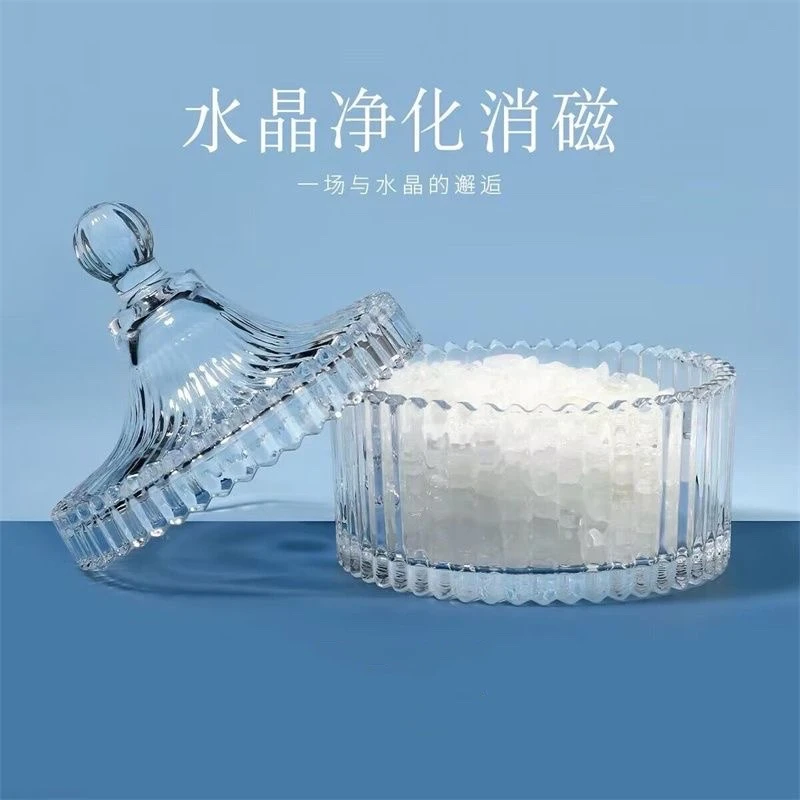 （消磁必备）天然净体白水晶碎石+（大号）消磁碗轻奢时尚摆件