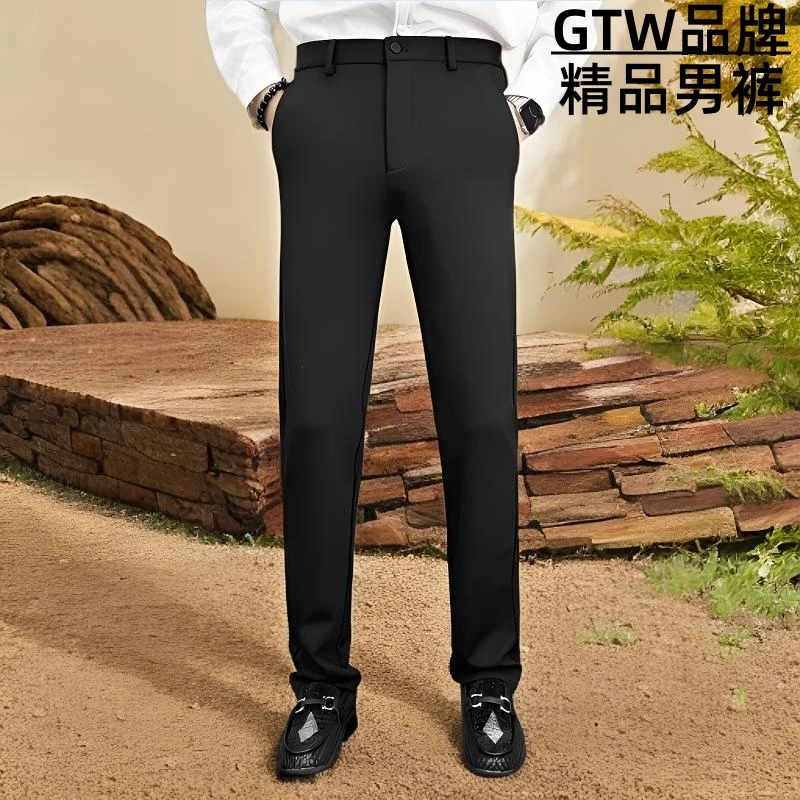 GTW品牌秋冬新款高档男士中腰直筒商务休闲裤韩版轻奢百搭西裤