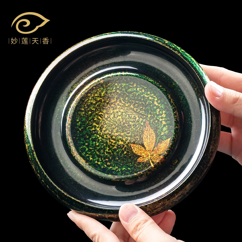 妙莲天香创意手工枫叶大漆壶承干泡台茶承茶托高档茶具配件礼盒装