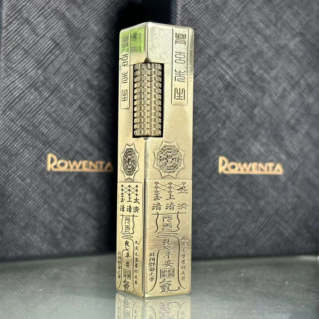 好运达三清太极图黄铜煤油打火机精雕窄机侧滑四方柱便携男士送礼