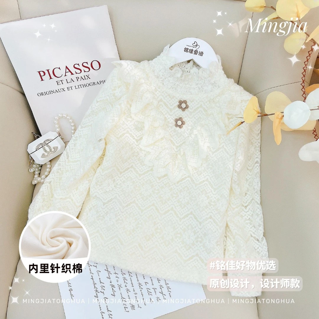 女童蕾丝打底衫2024春季新款中大童洋气中高领针织衫T3130004084