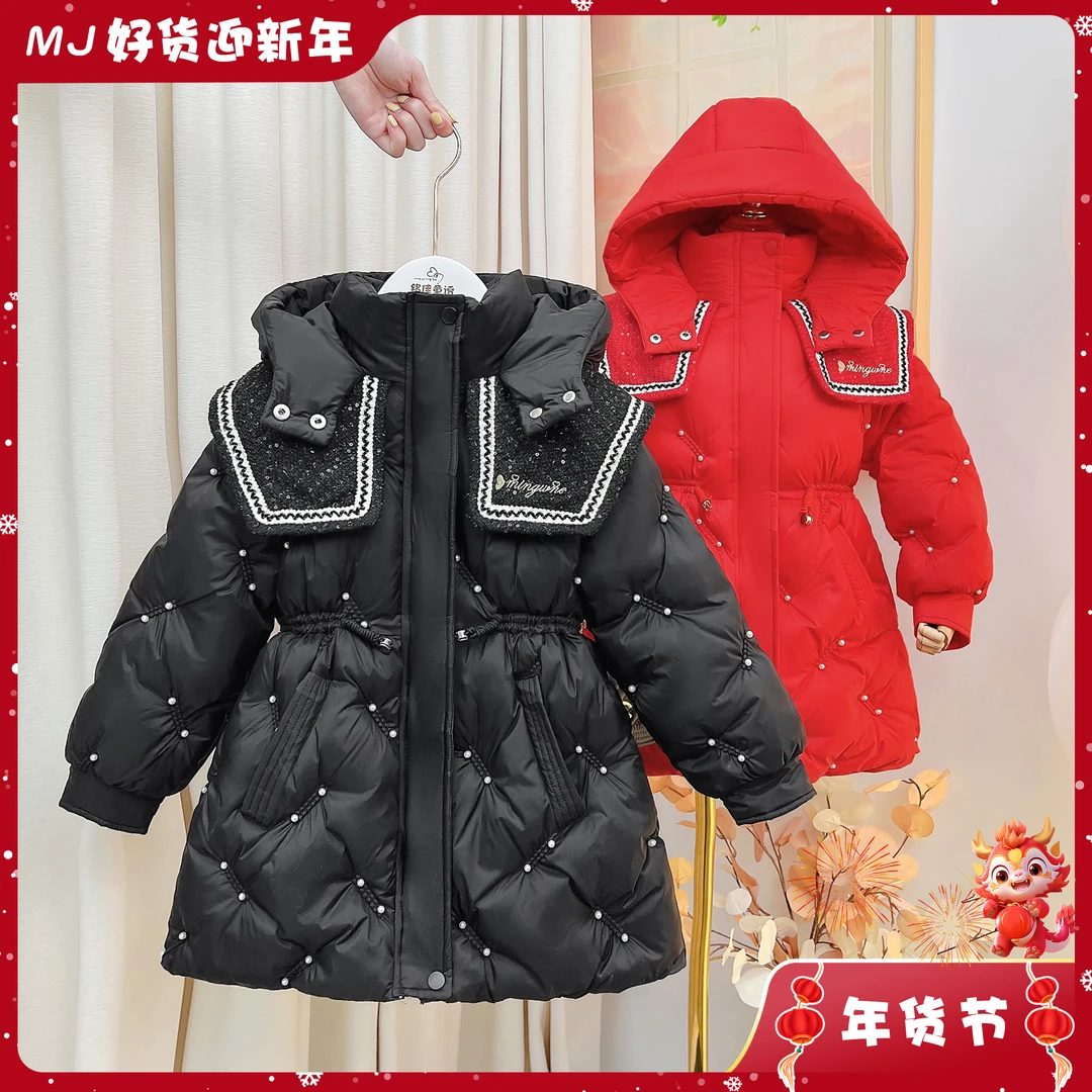 冬季女童2023新款时尚韩版收腰保暖棉服外套T2530029345