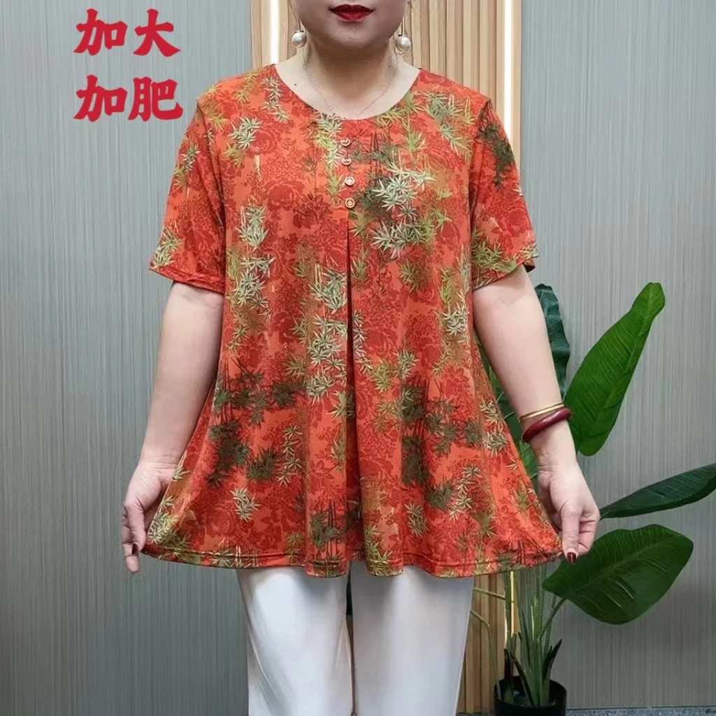 夏季新款时尚加大加肥中老年妈妈装宽松显瘦中长款女士短袖小衫