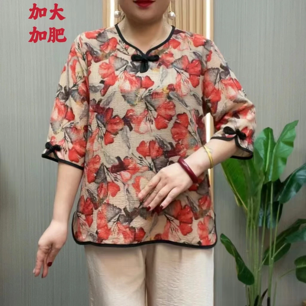 夏季新款时尚加大码妈妈装宽松显瘦女士复古盘扣中袖上衣小衫
