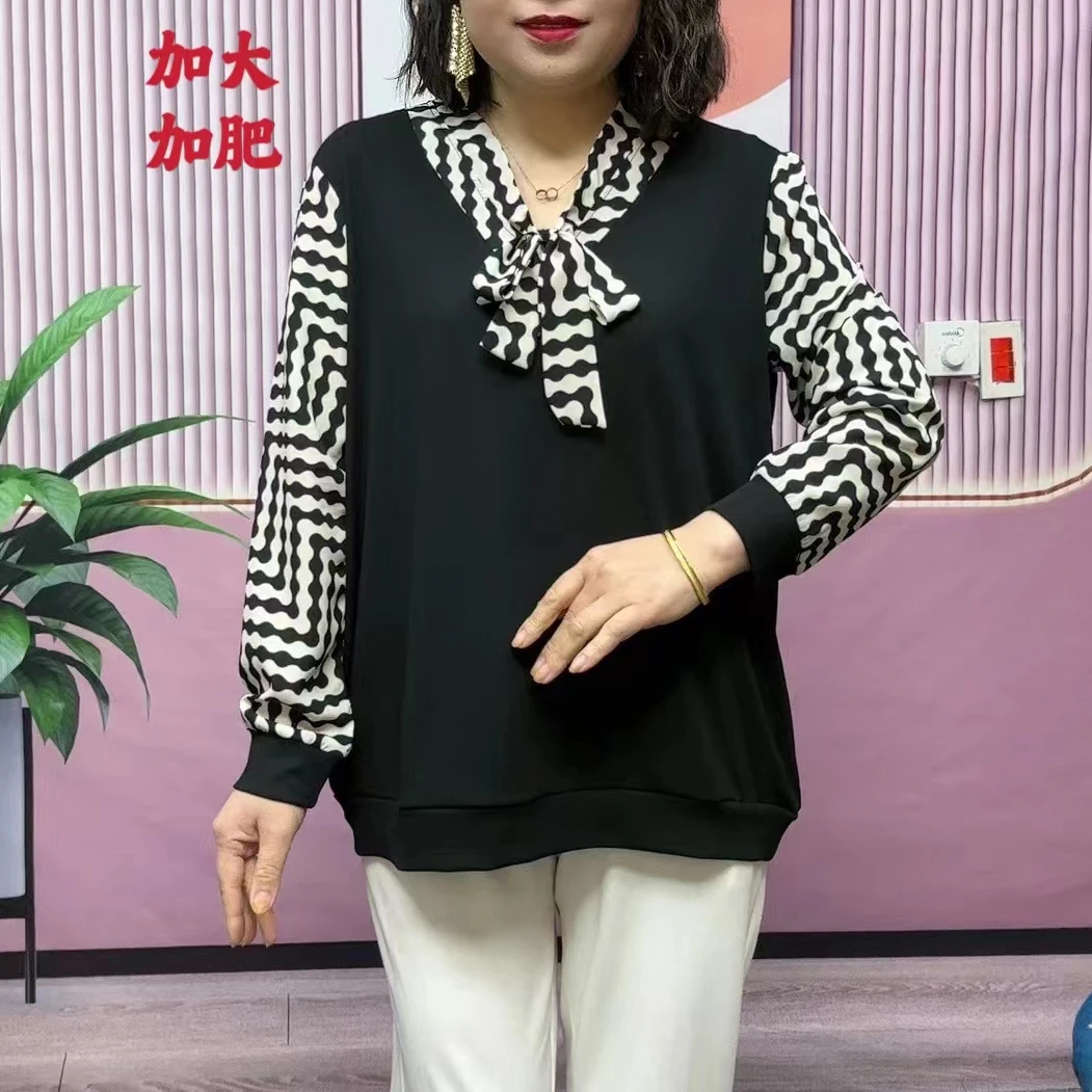 春季新款时尚加大加肥妈妈装宽松显瘦气质女士长袖拼色上衣小衫