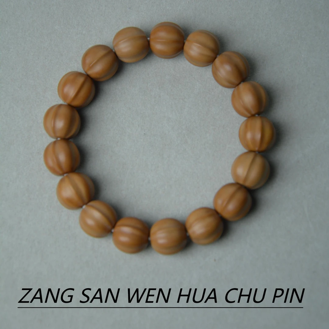 鲨鱼背1.3-1.4 臧三出品 猴头核桃单圈手串