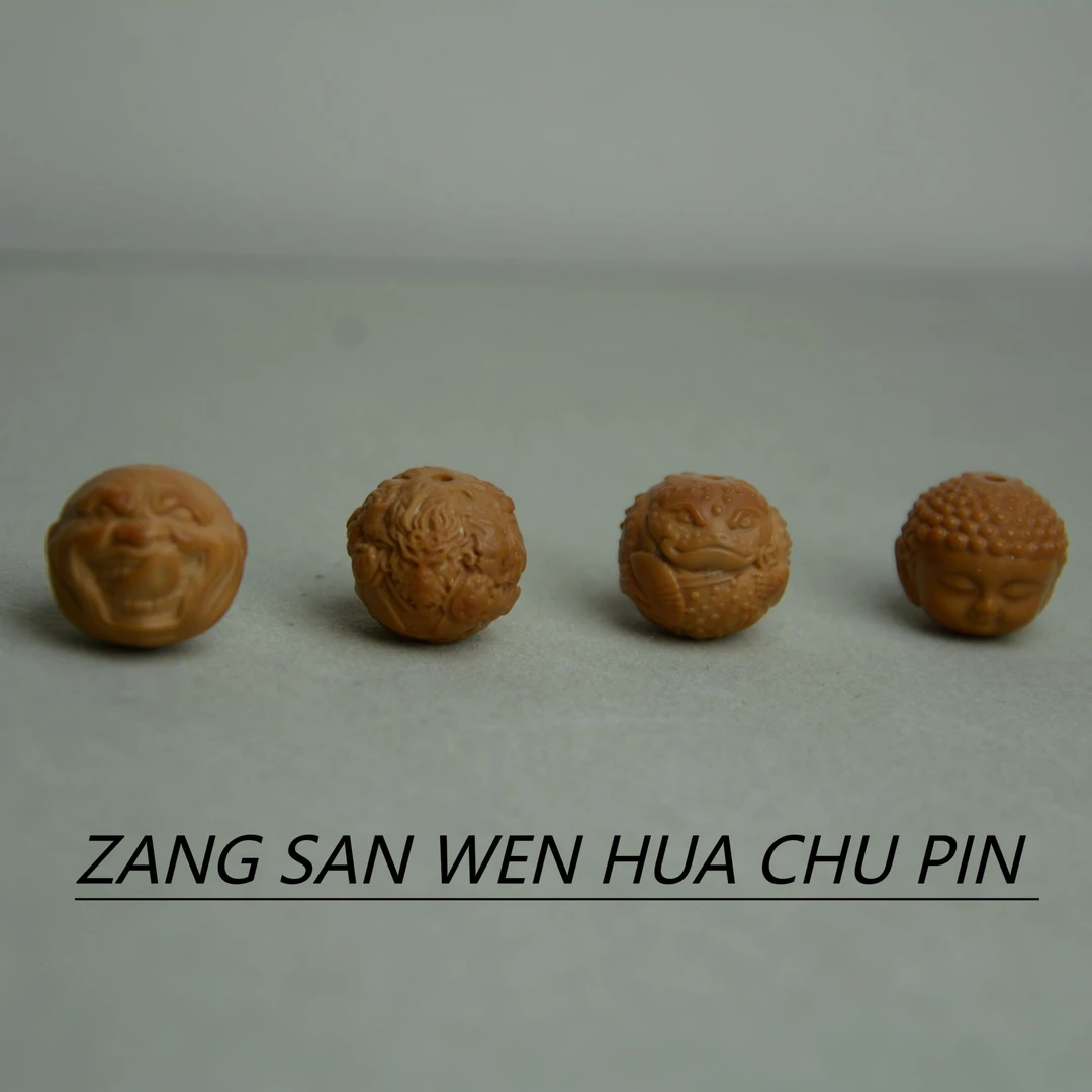 雕刻单颗1.5左右 舔僧 宝宝佛 黑悟空 金蟾 臧三出品 备注要什么