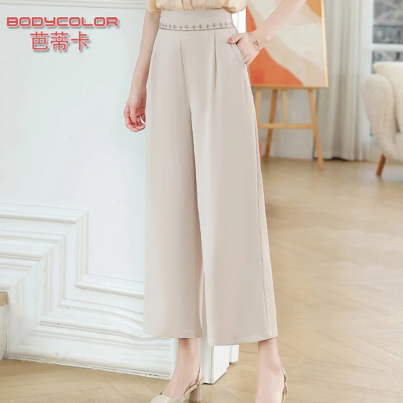 2025新款妈妈裤子纯色女春夏季松紧腰阔腿九分裤小个子中老年女裤