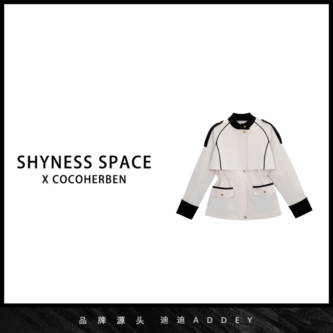 CocoHerben2024秋冬新品时尚港风、复古新款冲锋衣LY4666