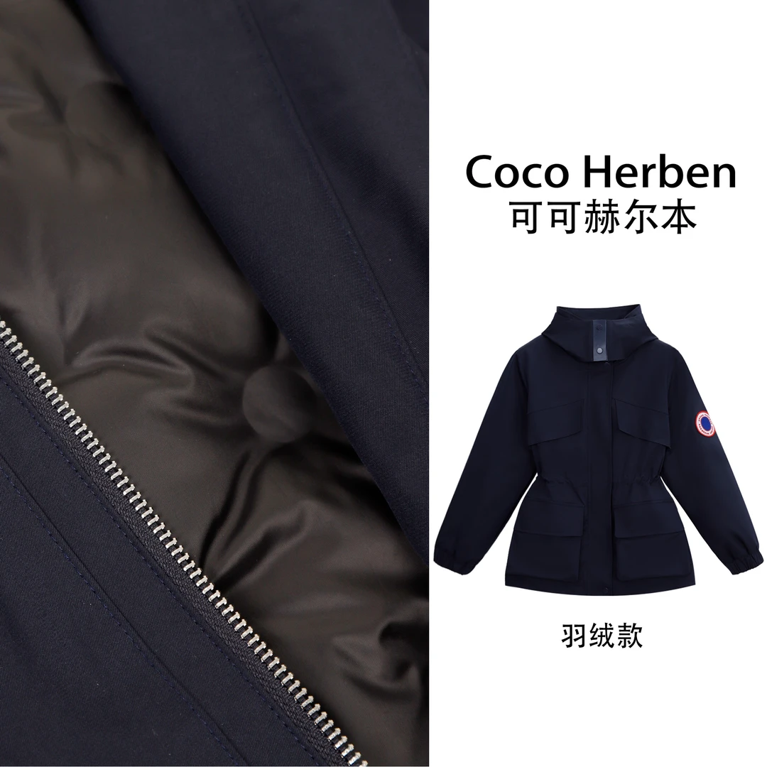 CocoHerben冬季美拉德色系时尚港风、复古新款羽绒服LY4844