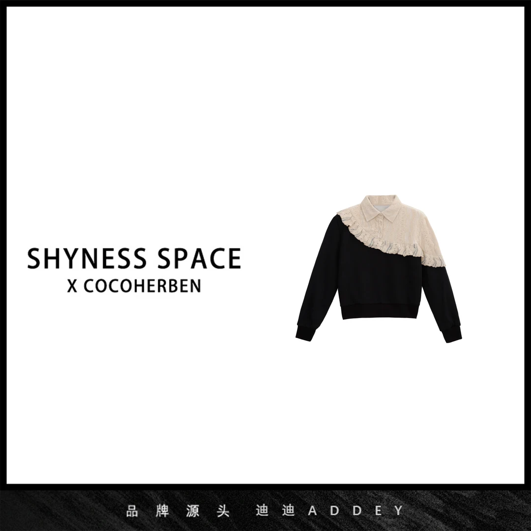 CocoHerben定制、遮肉、显瘦时尚新款卫衣LY4948