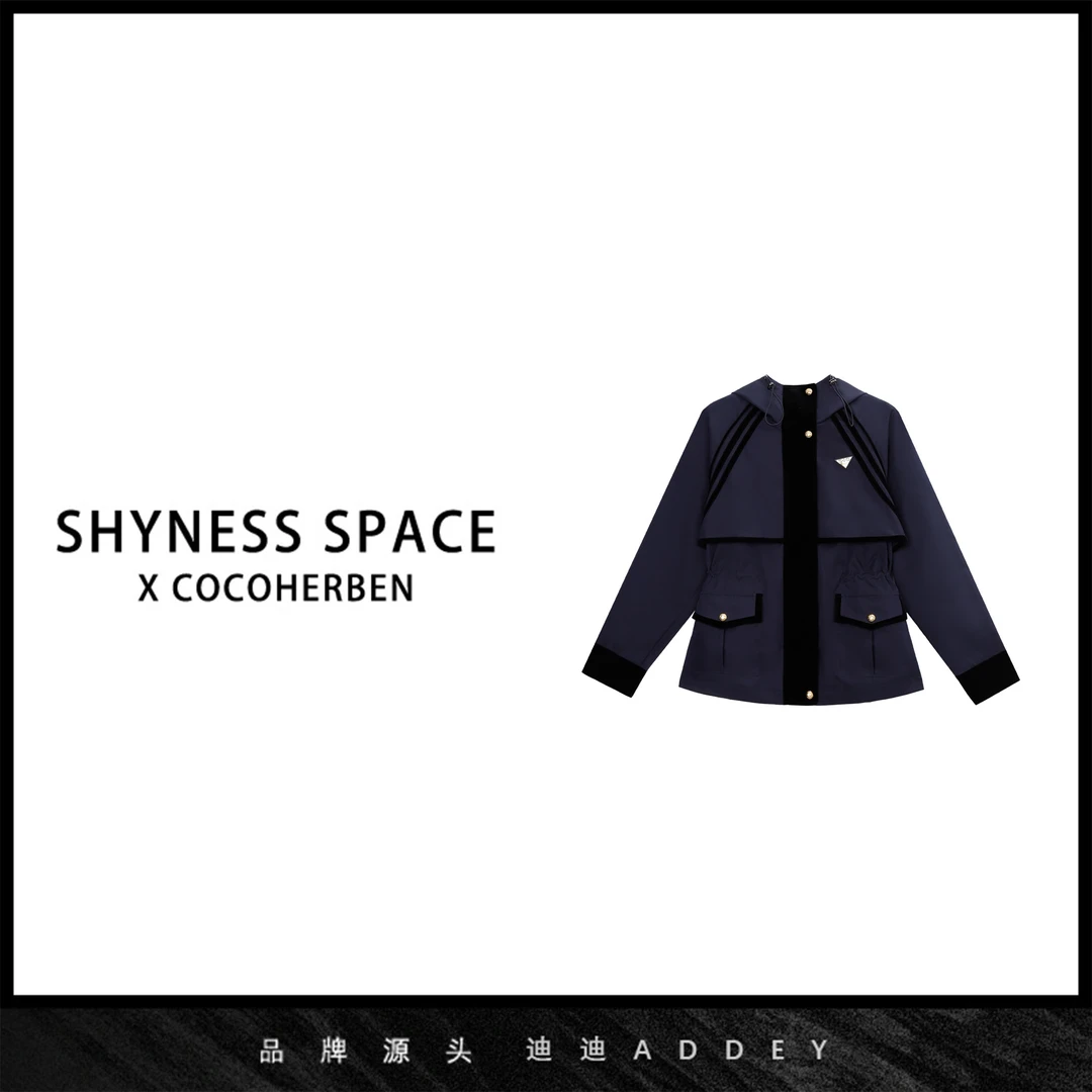 CocoHerben2024秋季新品时尚港风、复古新款冲锋衣LY4700