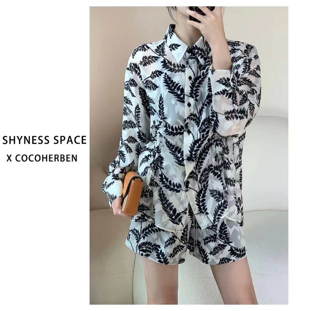 CocoHerben【迪迪】2024定制时尚、百搭、女士休闲套装LY4105