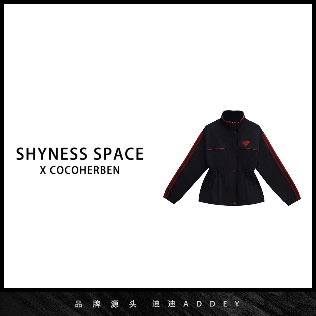 CocoHerben2024春季新品时尚港风、复古新款冲锋衣LY4620