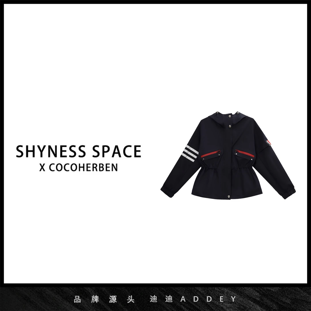 CocoHerben2024春季新品时尚港风、复古新款冲锋衣LY4637