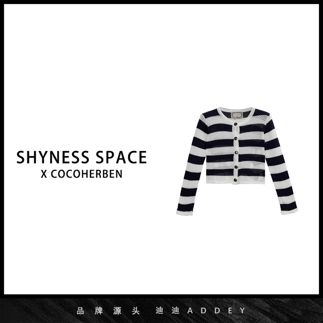 CocoHerben冬季美拉德色系时尚港风、复古新款毛衣LY4625