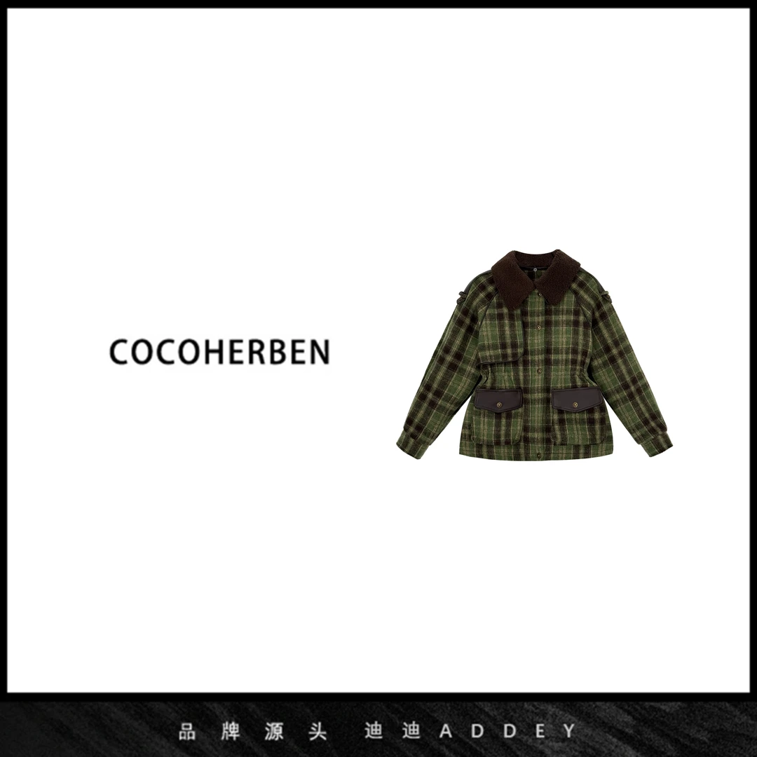 CocoHerben2024冬季新品时尚港风、复古新款加厚派克服外套LY4980