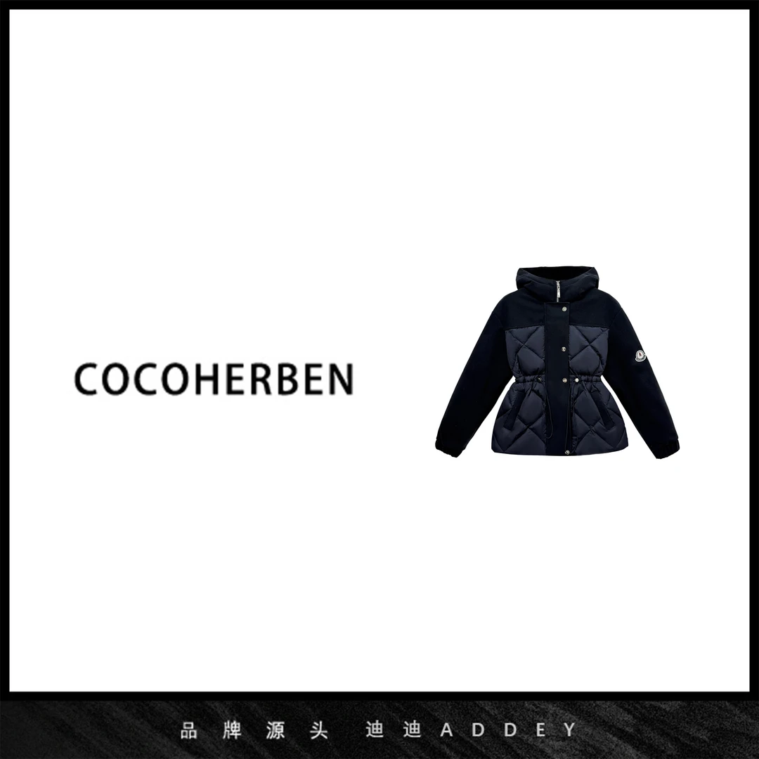 CocoHerben2024冬季新品时尚港风、复古新款羽绒服LY4969