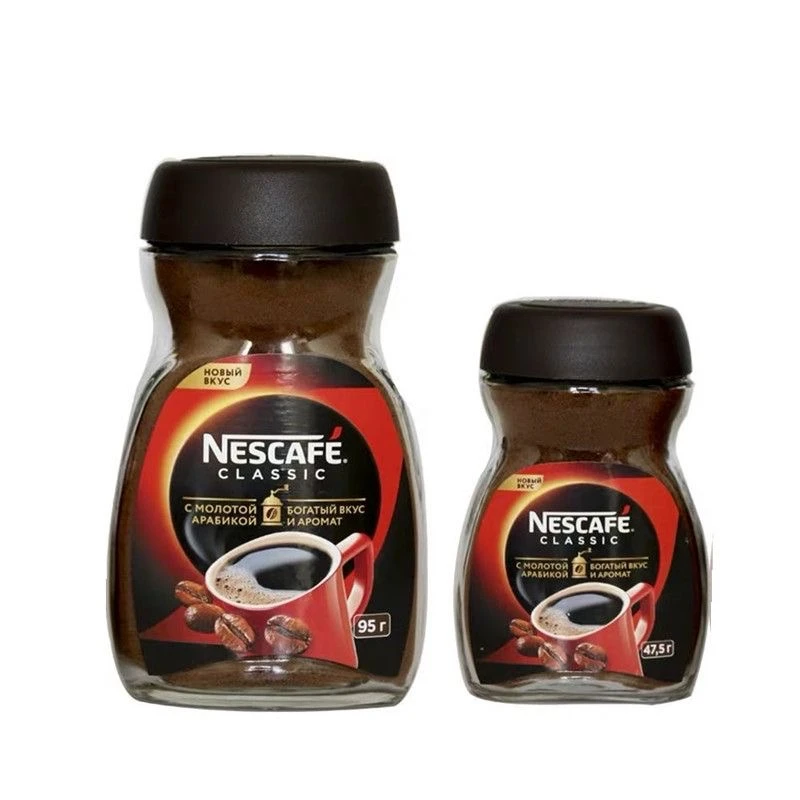 俄罗斯进口Nescafe经典速溶咖啡提神无添加苦咖啡