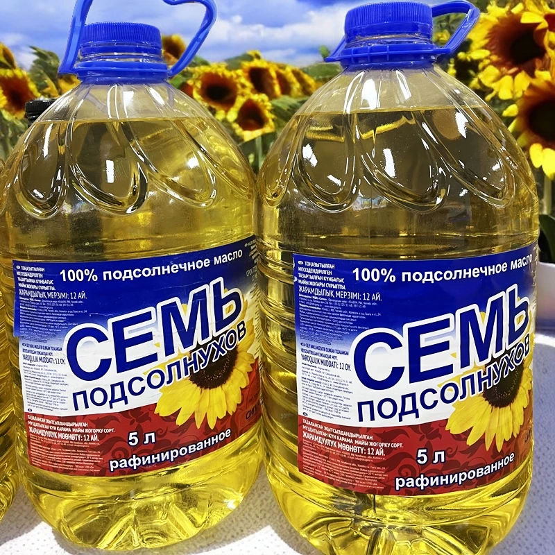 俄罗斯原装进口葵花籽油七个葵花牌精炼压榨高级葵花油5升*1桶