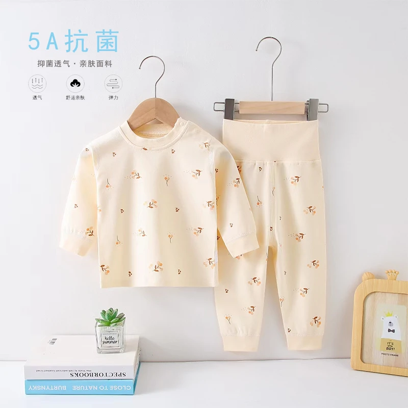 宝宝纯棉肩扣套装春秋保暖秋衣护肚长袖幼儿秋冬纯棉A类分体衣