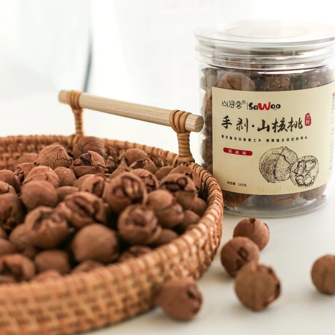 山浔客奶油特好剥临安山核桃165g*2罐装