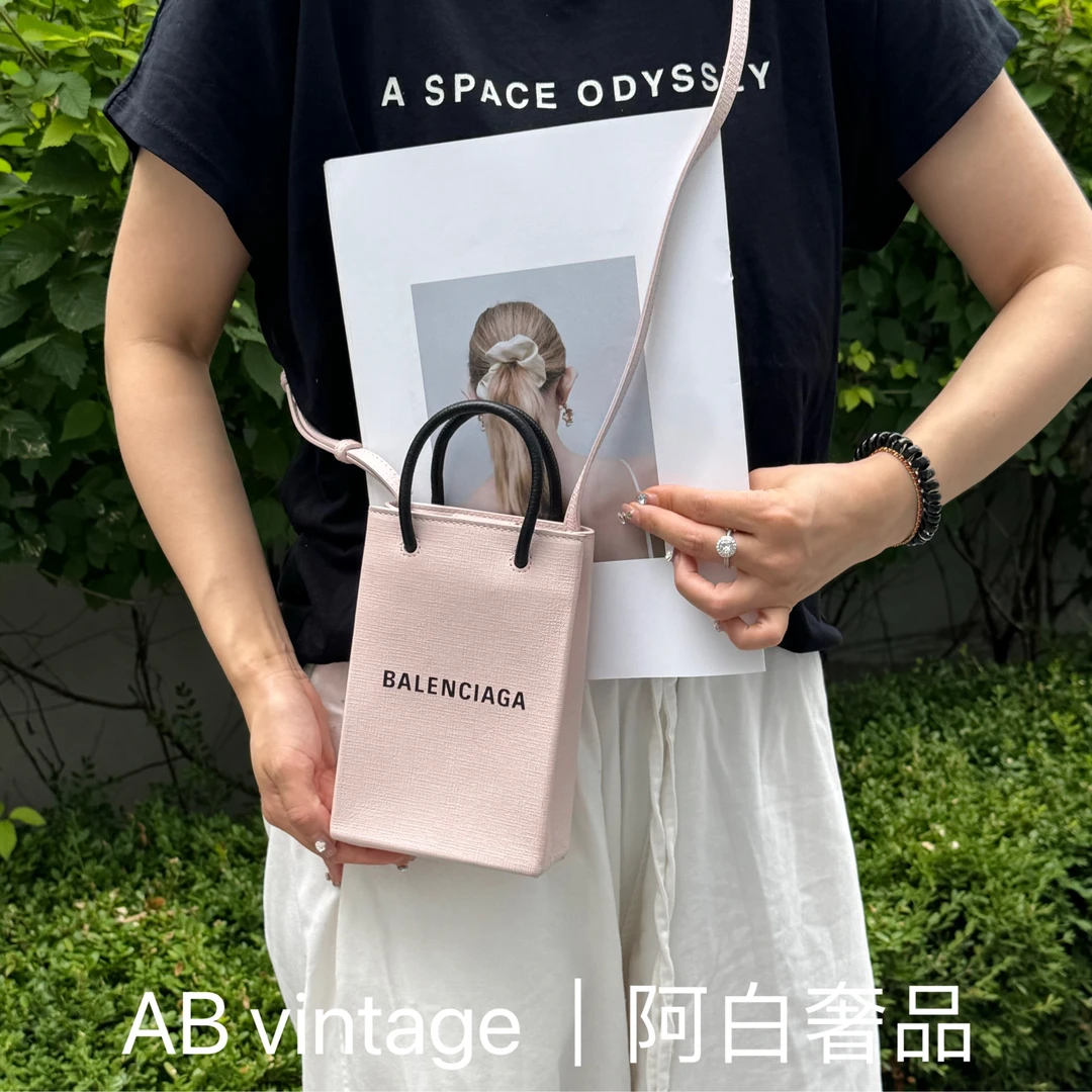 95新 Balenciaga/巴黎世家 阿白奢品/巴黎世家 拼色竖版托特包