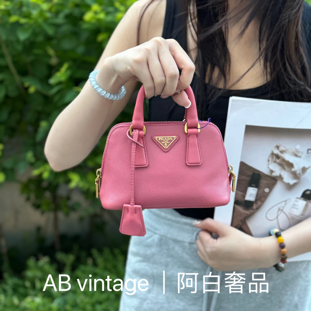 95新 Prada/普拉达 阿白奢品/Prada 迷你贝壳包