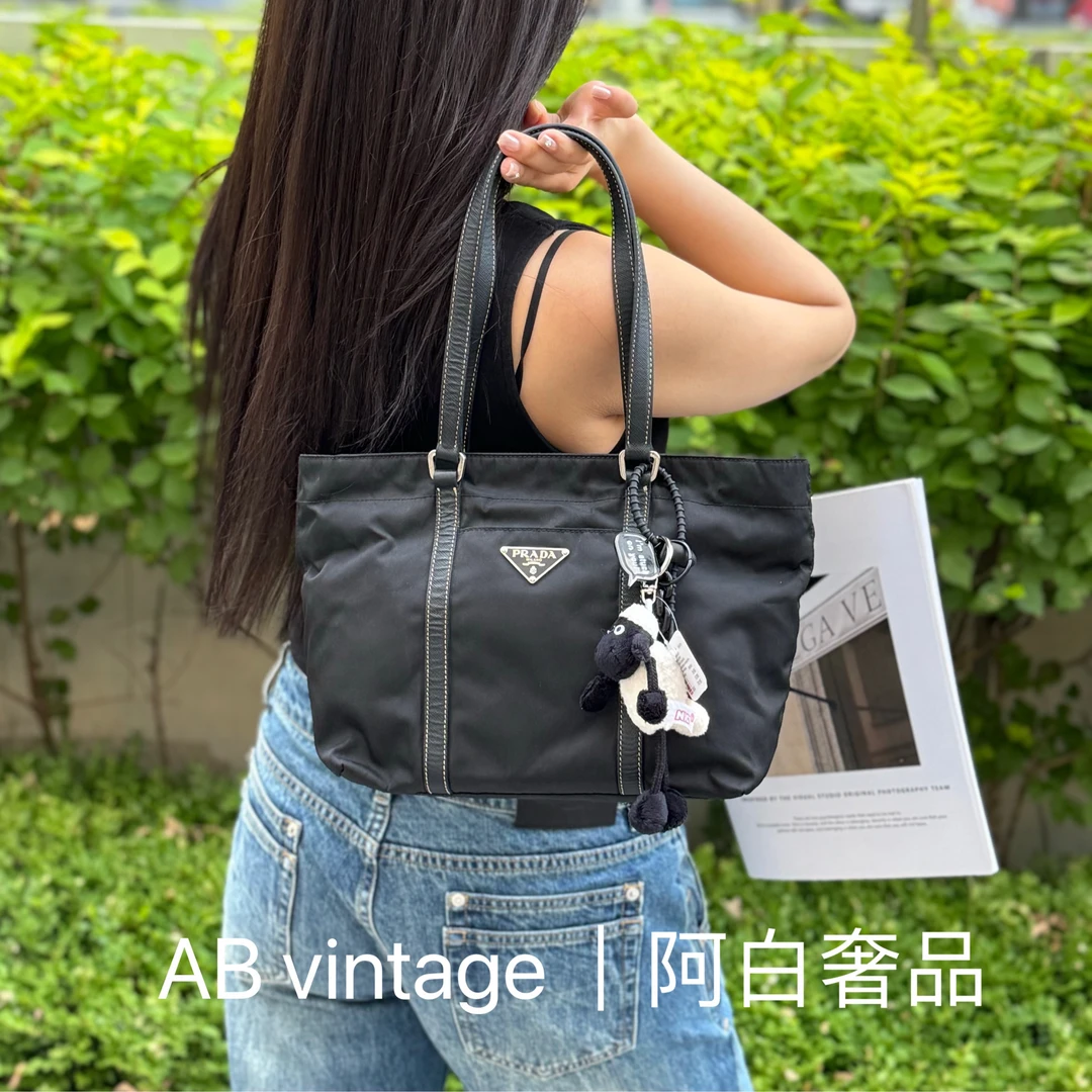 95新 Prada/普拉达 阿白奢品/prada尼龙托特包