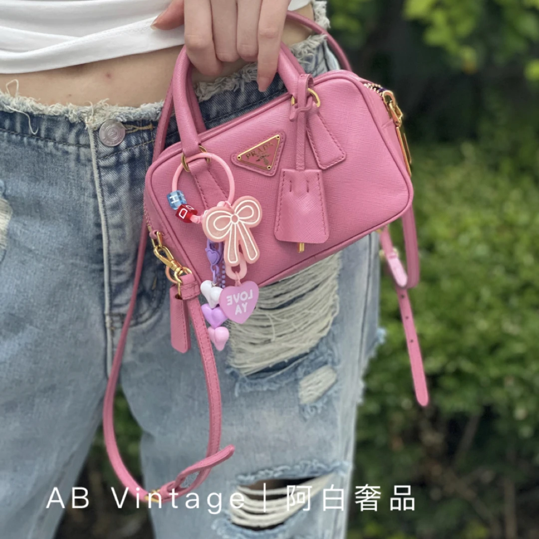 95新 Prada/普拉达 阿白奢品/Prada 迷你盒子包