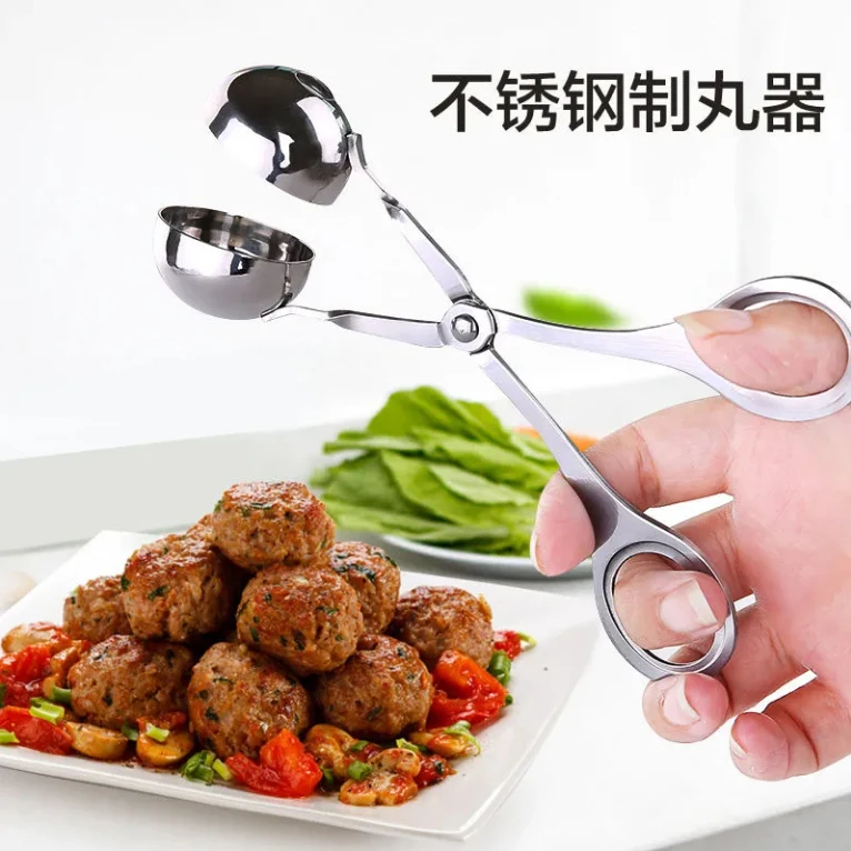 不锈钢肉丸夹丸子制作器勺子精抛光球形自制鱼丸挖勺专用DIY模具