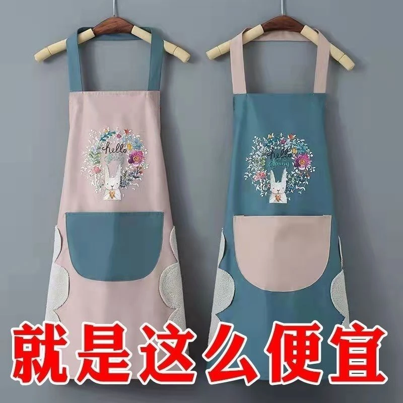 围裙厨房家用防油防水日系韩版时尚可爱做饭围腰家务情侣款工作服