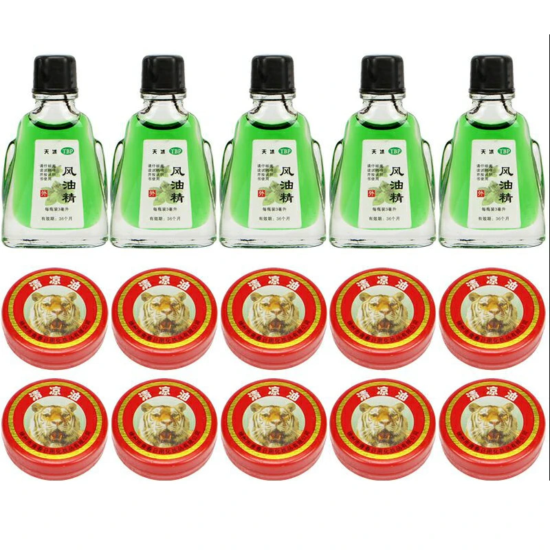 清凉油老牌子风油精防虫驱痒止蚊提神醒脑防晕车防暑万金油风油精