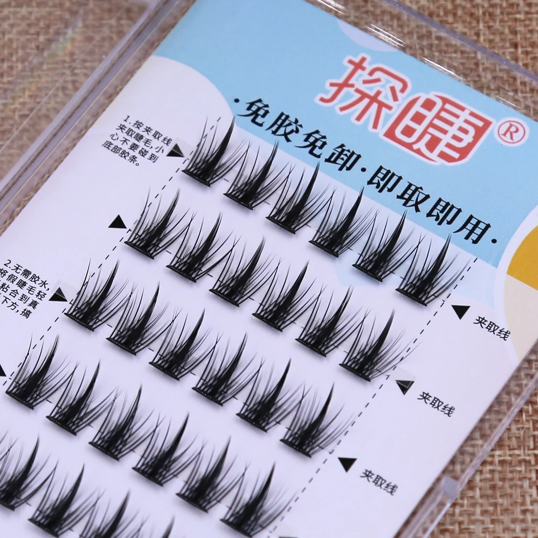 【假睫毛自然仿真免胶水款】麦穗款2024超素颜免胶水假睫毛自粘爆款